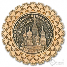 Магнит из бересты Москва-Храм Василия Блаженного снежинка золото